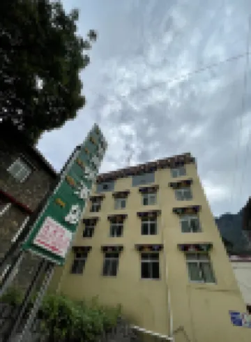 Jinchuan Maji Ami Homestay