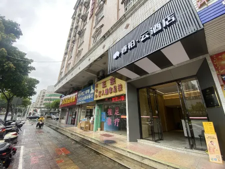 Homeinn Ripple Yun Hotel (Changle Zhenghe Subway Station Shiyang International City) Отели рядом с достопримечательностью «Zhenghe Park (South Gate)»