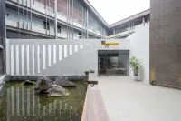 明月山佳苑溫泉度假飯店(溫湯古井泉街店)