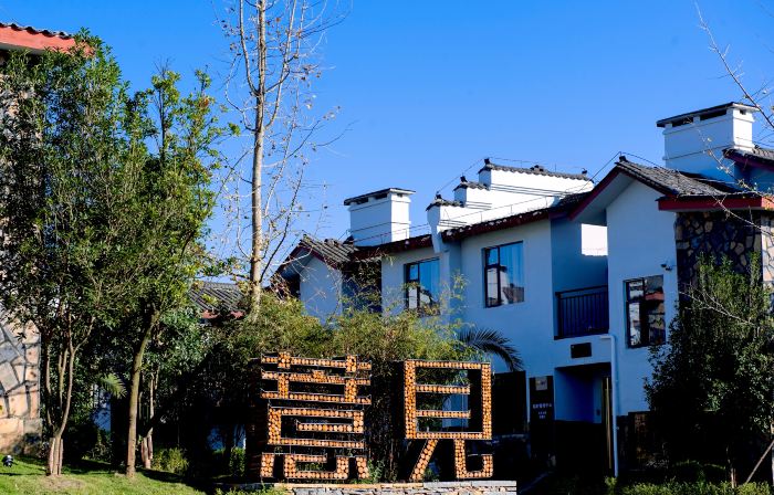 Yijian Hostel