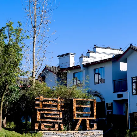 Yijian Hostel