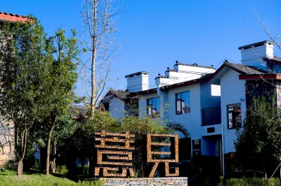 Yijian Hostel Hôtels à : Xingren