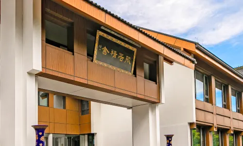 普陀山大飯店·般若精舍樓