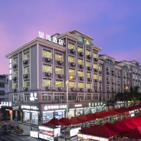 Hao Hai Hotel