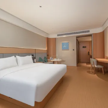 JI Hotel (Anqing Wangjiang Shiji Hualian)