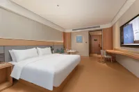 JI Hotel (Anqing Wangjiang Shiji Hualian) Hôtels à : Anqing