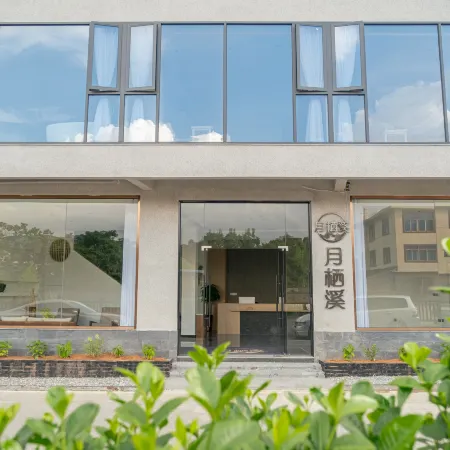 Pingnan Tangkou Yueqixi Homestay