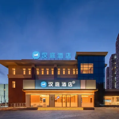 HanTing Hotel (Shenyang Taocicheng Huachen) Hotel dekat Jalan Wenguan