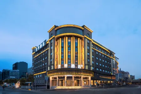 JI Hotel (Chongqing Ranjiaba Branch) Отели рядом с достопримечательностью «Nankai Middle School»