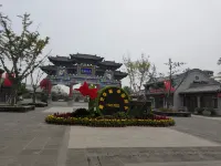 祁縣喬家快捷酒店（喬家大院店）