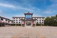 Ni Hao Hotel (Qingzhou Ancient City Fangongting Park) Hotels in Qingzhou
