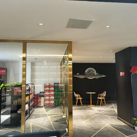 Taian Hotel