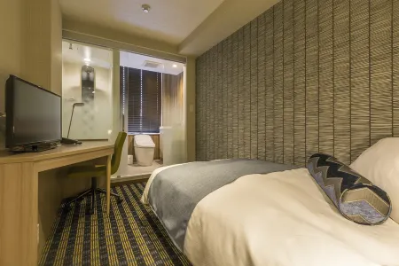 Garden Hotel Shizuoka