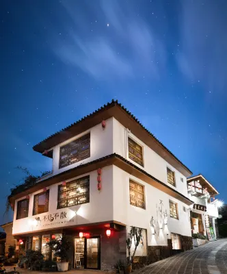 Bujian Busan Inn