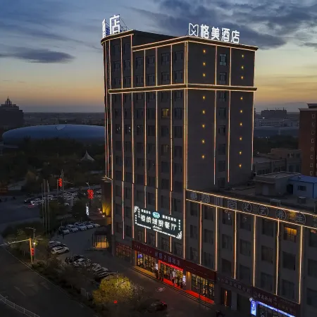 Gemei Hotel (Shache Railway Station Government Affairs Center) Отели в г. Шачэ