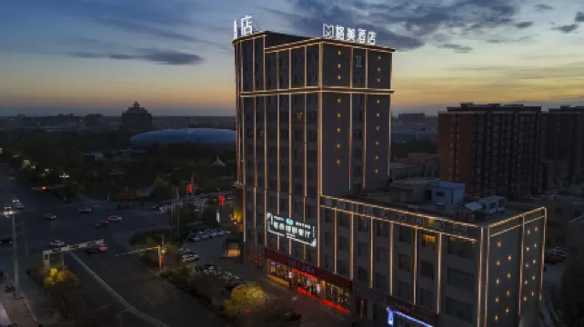 Gemei Hotel (Shache Railway Station Government Affairs Center)