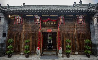 Pingyao Grand Theatre Hall Dongyuan