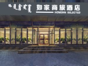 Home Inn Selected (Baotou Donghe People's Park, Airport)