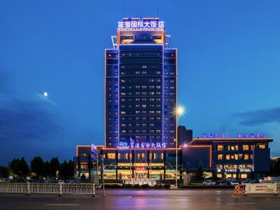 Blue Horizon International Hotel Zibo(Liu Quan Road)