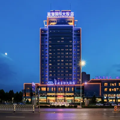 Blue Horizon International Hotel Zibo（Liu Quan Road） Hotels near Torch Park