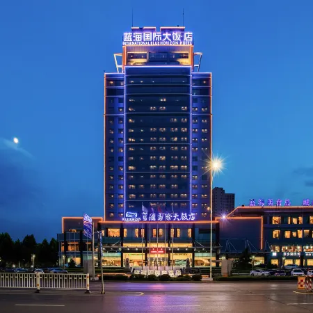 Blue Horizon International Hotel Zibo（Liu Quan Road）
