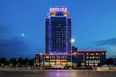 Blue Horizon International Hotel Zibo