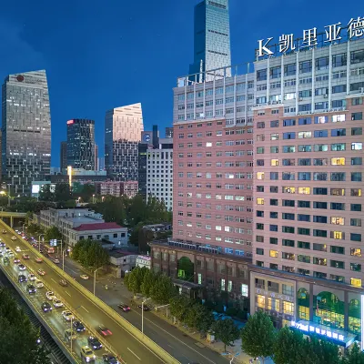 キリヤードホテル（武漢天地漢口江灘） 古徳寺周辺のホテル