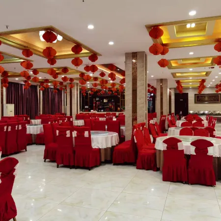 Cangxi Century Haut Hotel