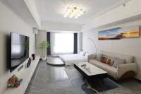 Mudanjiang Wanda Adventure Theme Apartment
