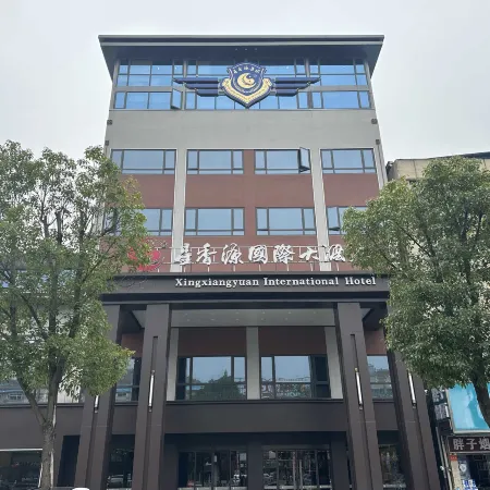 Xingxiangyuan International Hotel