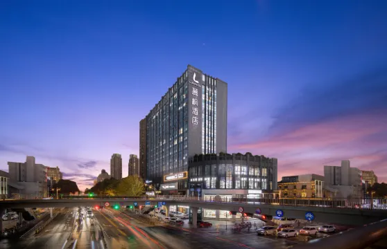 麗楓酒店（嘉興中山東路八佰伴店）