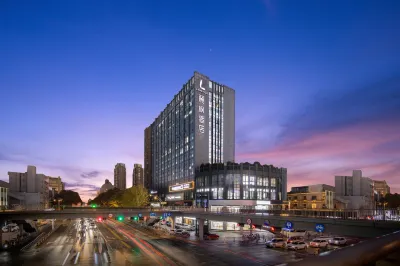 麗楓酒店(嘉興中山東路八佰伴店) 鄰近體育訓練指導中心遊泳館的酒店