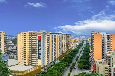 Borrman Hotel (Guilin Railway Station Hongling Road) Hotels in Guilin