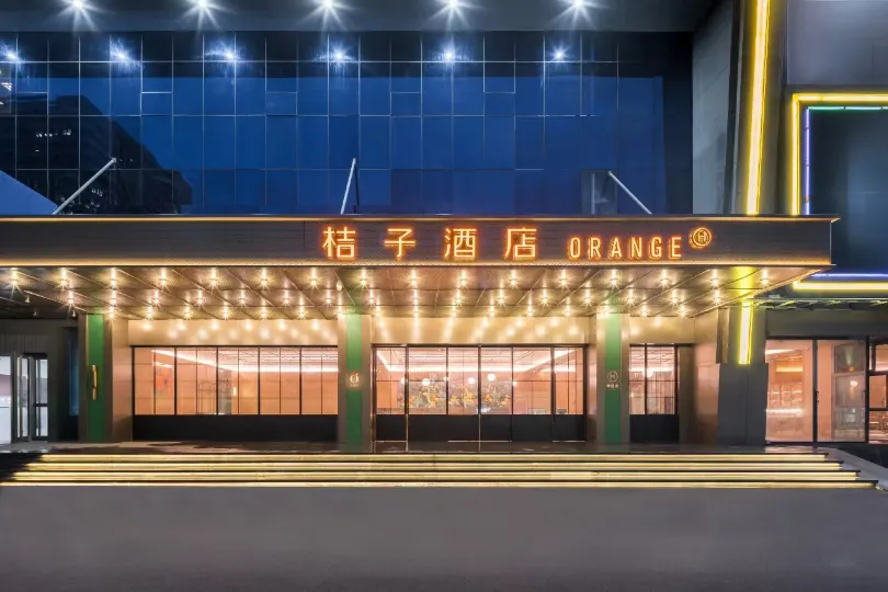 Orange Hotel (Shennan Avenue Huaqiang Branch)