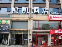 Kaikai Hotel