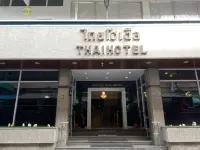 โรงแรมไทยโฮเต็ลนครศรีธรรมราช โรงแรมใกล้วัดโพธิ์เสด็จ