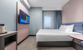 Hi Inn (Shanghai The Bund East Nanjing Road)