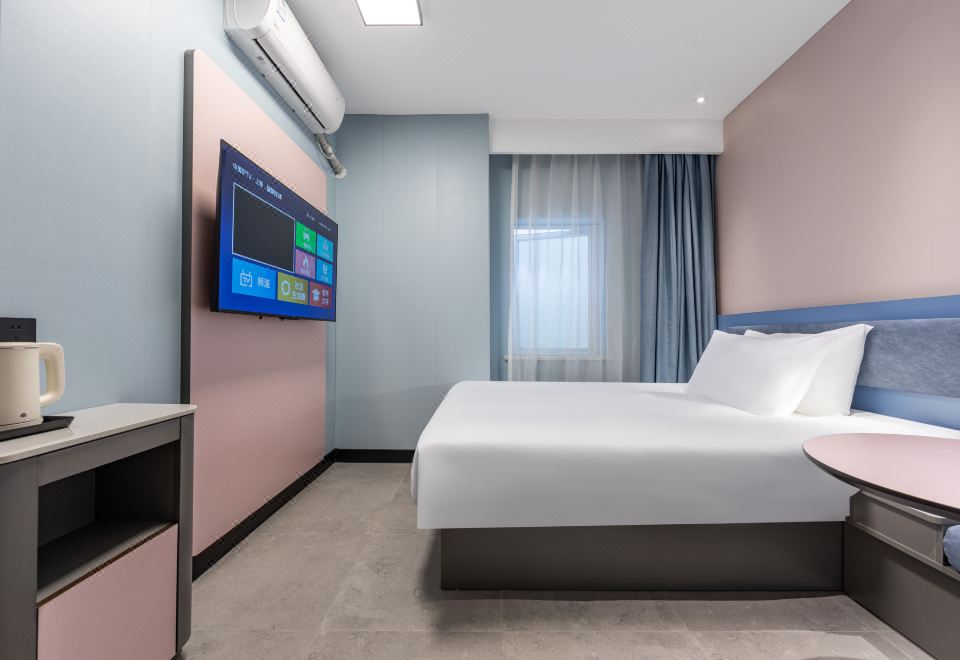 3. 하이 인 상하이..