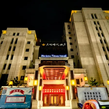 Horizon Times Hotel