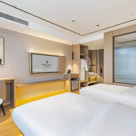 Kunming Changshui International Airport Rezen Hotel Kunming otelleri