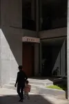 東蘭喜樂暖居民宿 韋拔群紀念館附近的飯店