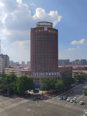 Kasai Lavande Hotel (Jining Party School Building) Hotels in der Nähe von Xiushuicheng Commercial Street