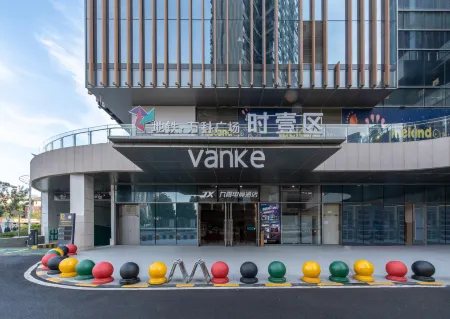 Jiulong E-sports Hotel (Nanchang Honggutan Vanke Times Square) Отели рядом с достопримечательностью «Mailuyuan Campus， Jiangxi University of Finance and Economics»