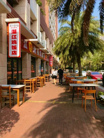 Dinglongwan Balidao Stylish Homestay Отели рядом с достопримечательностью «Loong Bay International Ocean Resort»