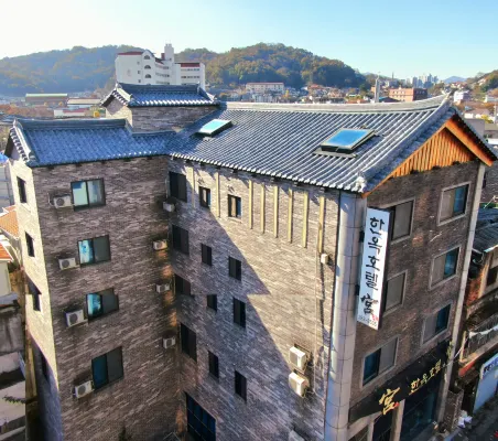 Jeonju Hanok Hotel Kung - Frühstück