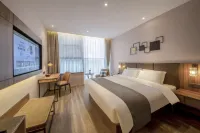 Homeinn Plus Hotel (Ziyang High-speed Railway North Station District Government) Hotels in Ziyang