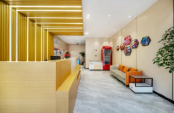 HAVE FUN HOTEL