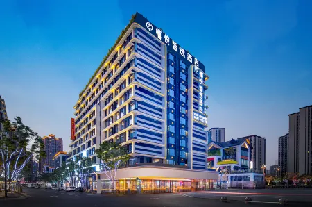 Xi Yue Zhi Xuan Hotel (Qi Xi Li Branch) Отели рядом с достопримечательностью «Sichuan Vocational College of Science and Technology (Renshou Campus)»