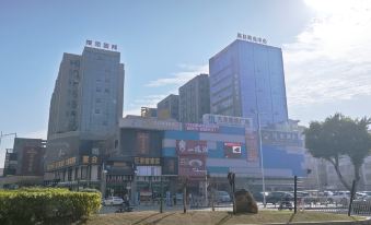 Vienna International Hotel (Dongguan Humen Wanda Plaza)