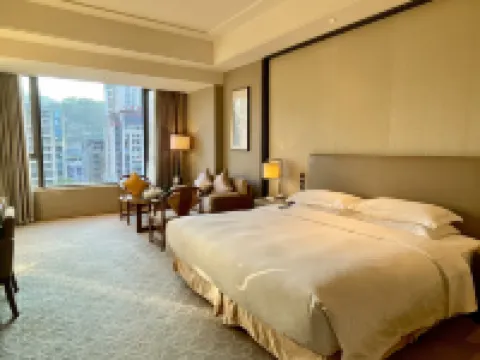 Winlong International Hotel Hotels in Anxi